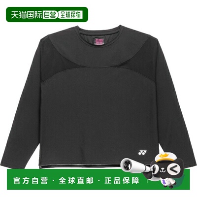 日本直邮尤尼克斯女士长袖网球T恤16851-007