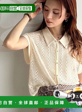 日本直邮Classical Elf 克罗chet风蕾丝素材领口法式袖衬衫 [C045