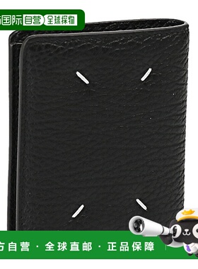 日本直邮MAISON MARGIELA “粒面皮革 Popper 钱包”双折钱包/迷S