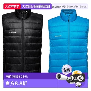 日本直邮Mammut 男士岩壁保暖背心户外服上衣防寒保暖羽绒背心Mam