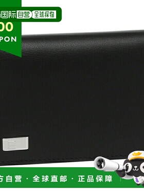 日本直邮Dunhill 男士卡片夹 DUNHILL 19F2F47AT001R 黑色 银色