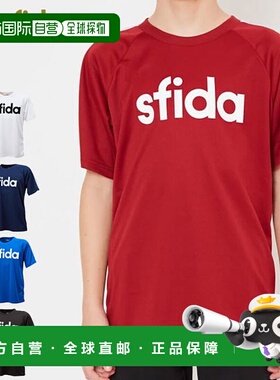 日本直邮Sfida 足球五人制足球训练服 S/S LINE JR 儿童青少年 sf
