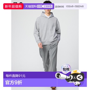 日潮跑腿UNIQLO优衣库 宽松锥形长裤卫裤休闲裤 484662