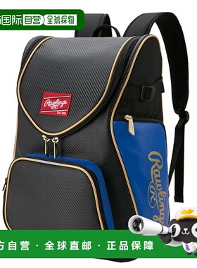 日本直邮Rawlings 团队背包 EBP15S11-RY