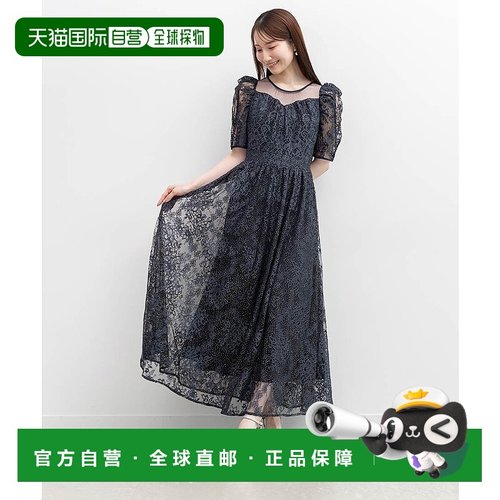 日本直邮RANDA 蕾丝荷叶边连衣裙