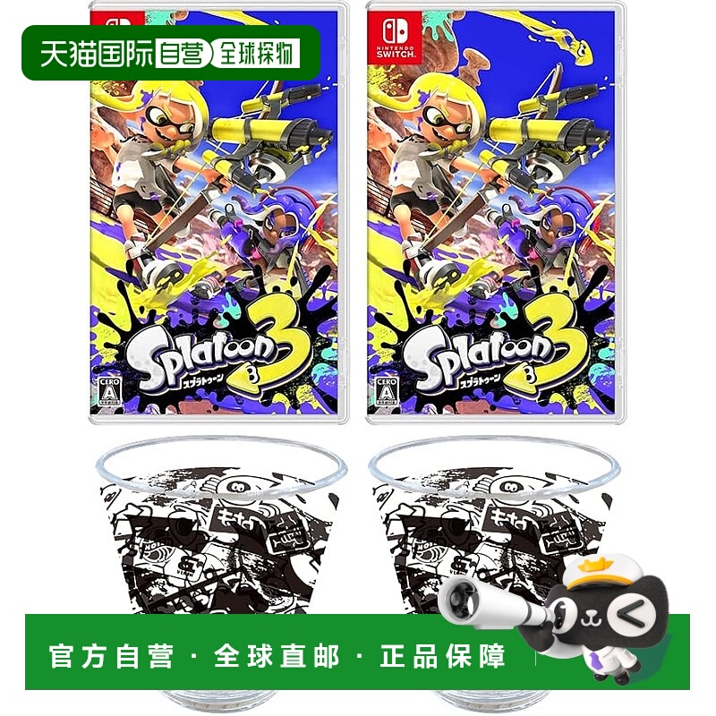 【日本直邮】[以原包装盒形式交付] Splatoon 3 - Switch Turf Wa