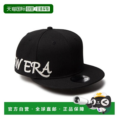 1h可退 日本直邮NEW ERA 男女同款9FIFTY链绣调节棒球帽 14388574