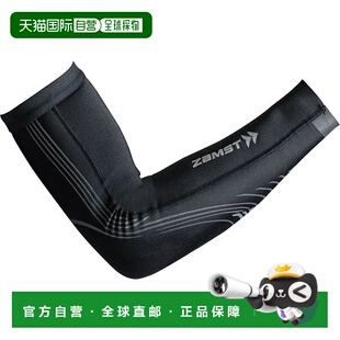 Precione avt Arm护臂 386000 黑色 日本直邮ZAMST