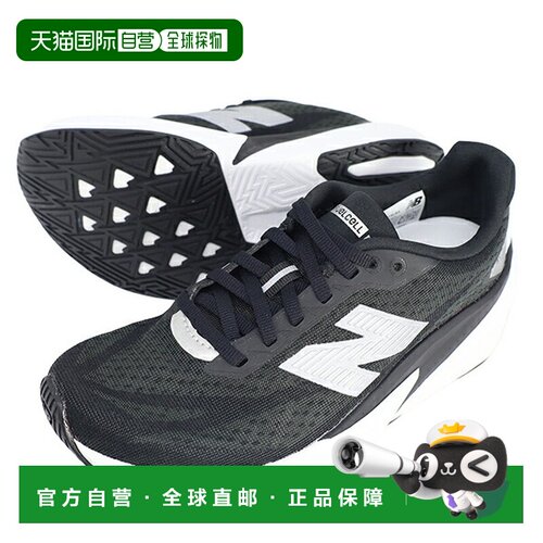 日本直邮New Balance 女士跑鞋 FuelCell Rebel v5 马拉松慢跑 WF