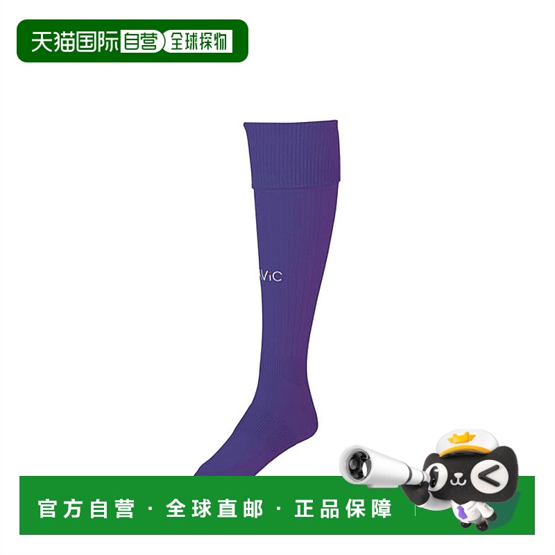 【日本直邮】GAVIC男士袜子舒适透气运动跑步健身训练长筒袜丝袜