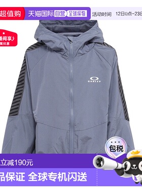 日本直邮OAKLEY 儿童Utility Loose夹克 10.0 FOA408317-62C 儿童