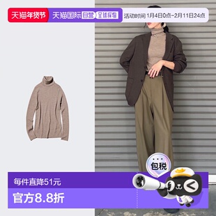 日潮跑腿UNIQLO优衣库 美利奴羊毛罗纹高领毛衣 478337针织衫
