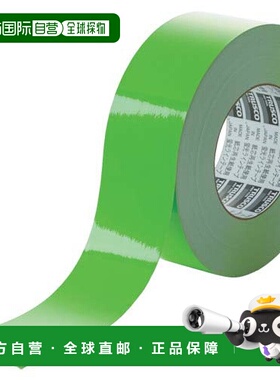 【日本直邮】Trusco中山 荧光标记胶带50mmx33m 绿色 TLK-5033GN