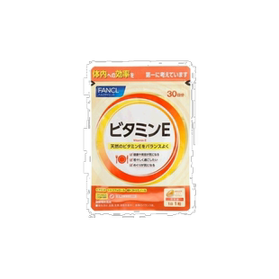 日本直邮Fancl芳珂维生素E无添加补充营养增强体质30粒/包