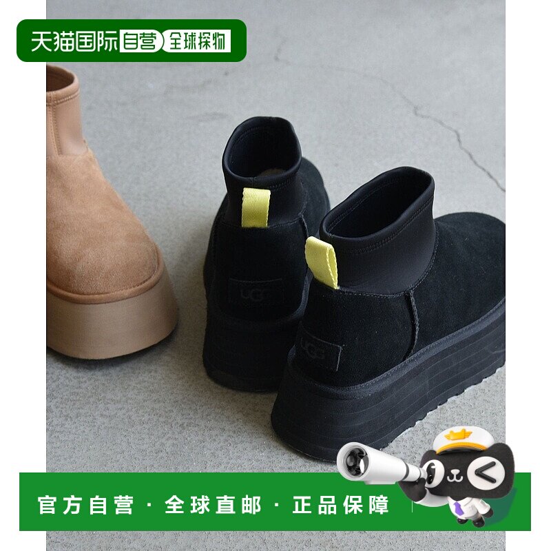 日本直邮SHIPS UGG CLASSIC MINI DIPPER