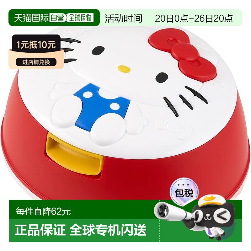 【日本直邮】LEC Sanrio Hello Kitty 湿纸巾盒 含 99.9% 纯水湿