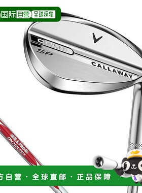 【日本直邮】Callaway　运动用品　高尔夫楔形杆　N.S.PRO MODUS3
