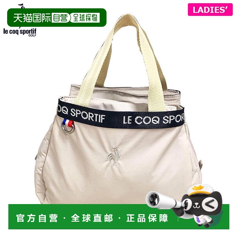 日本直邮Le Coq Sportif 女士尼龙购物车袋（带侧袋）LG5FTT45L B
