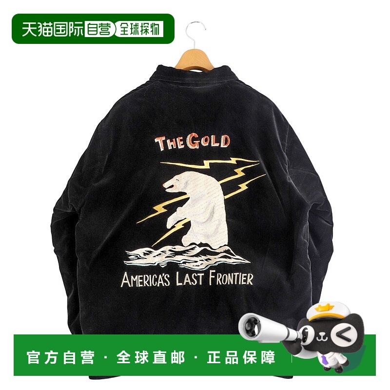 日本直邮Toyo Enterprise GOLD VELVETEEN ALASKA 夹克 25B-GL156