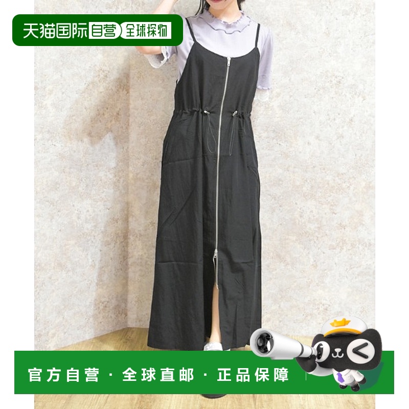 1h可退 日本直邮axes femme 女装 立体剪裁 胸下拼接 无袖连衣裙
