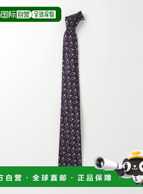 1h可退 日本直邮FRANCO BASSI 男士 桑蚕丝 提花领带 21553332380