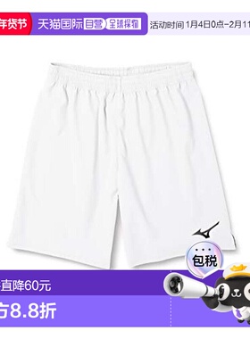 【日本直邮】Mizuno美津浓足球运动速干短裤男式XL白色 P2MB8020