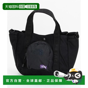 1h可退 日本直邮THE NORTH FACE PURPLE LABEL 北面紫标 男女同款