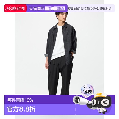 日潮跑腿UNIQLO优衣库 休闲裤 481269卫裤阔腿裤