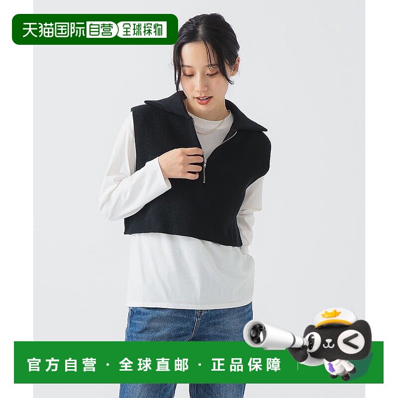1h可退 日本直邮B:MING by BEAMS 女装 短款马甲长袖T恤套装 宽松