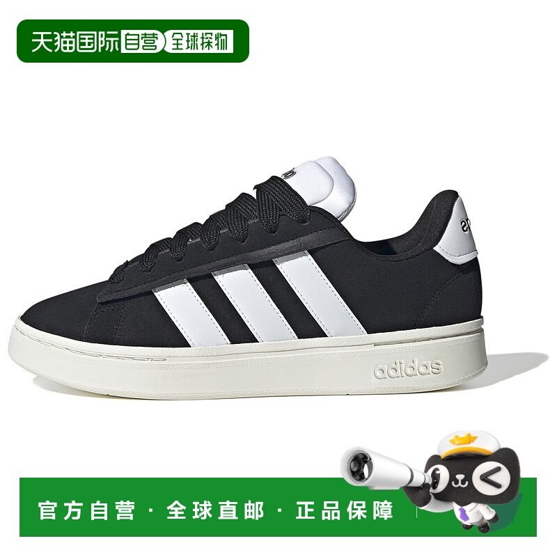 日本直邮adidas GRAND COURT ALPHA 舒适简约 防滑耐磨 低帮 板鞋