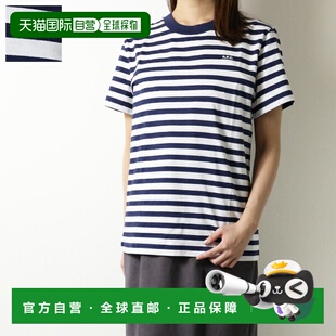 日本直邮APC 女士条纹T恤 (COHBZ M26419)短袖条纹圆领纯棉材质带
