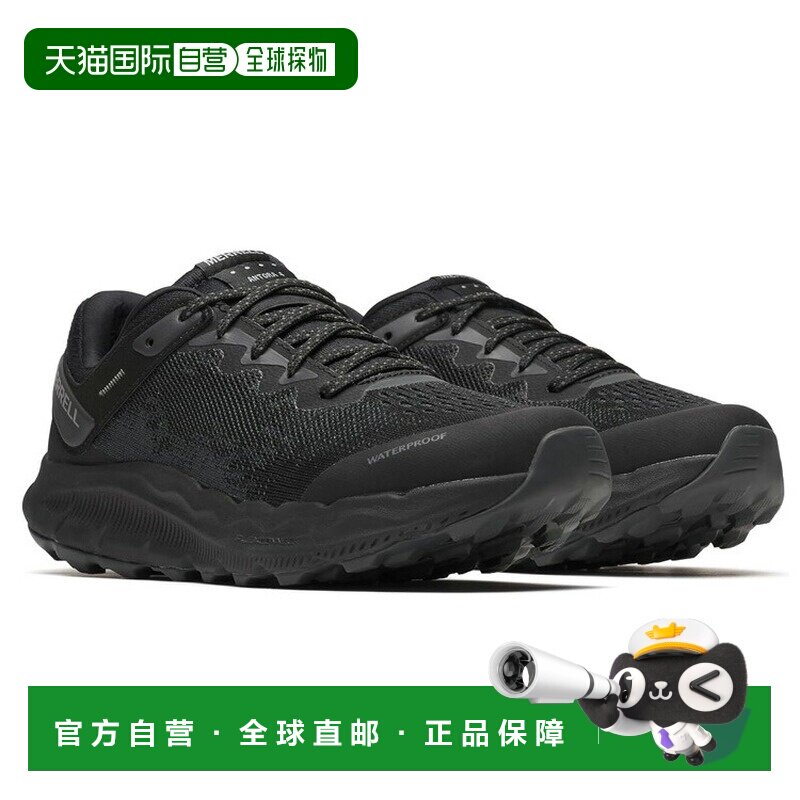 日本直邮Merrell Antora 4 女士防水越野跑鞋 - 跑步 训练 露营 0
