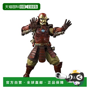 【日本直邮】万代PIRITS 钢铁武士钢铁侠马克3 180mm可动手办