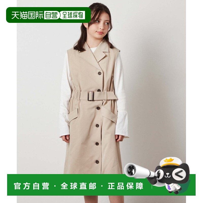 1h可退 日本直邮a.v.v儿童春季款半长款风衣式连衣裙 舒适柔滑材,童装/婴儿装/亲子装,半身裙,淘宝优惠券,粉丝福利购,淘宝优惠卷