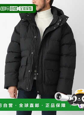 日本直邮Pyrenex Voyager HMY005P 黑色男士羽绒服