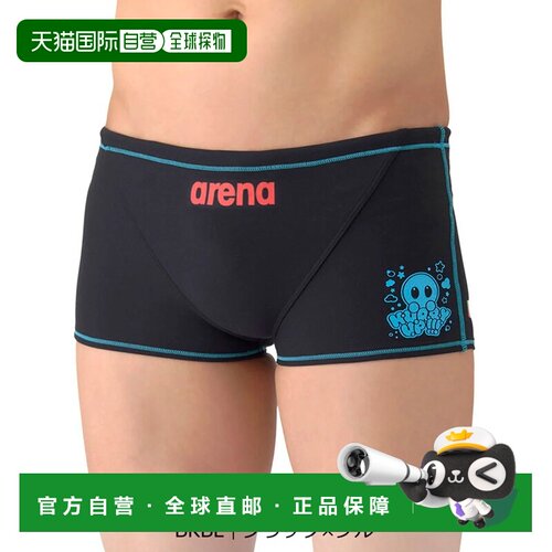 日本直邮Arena 训练紧身裤 短裤型