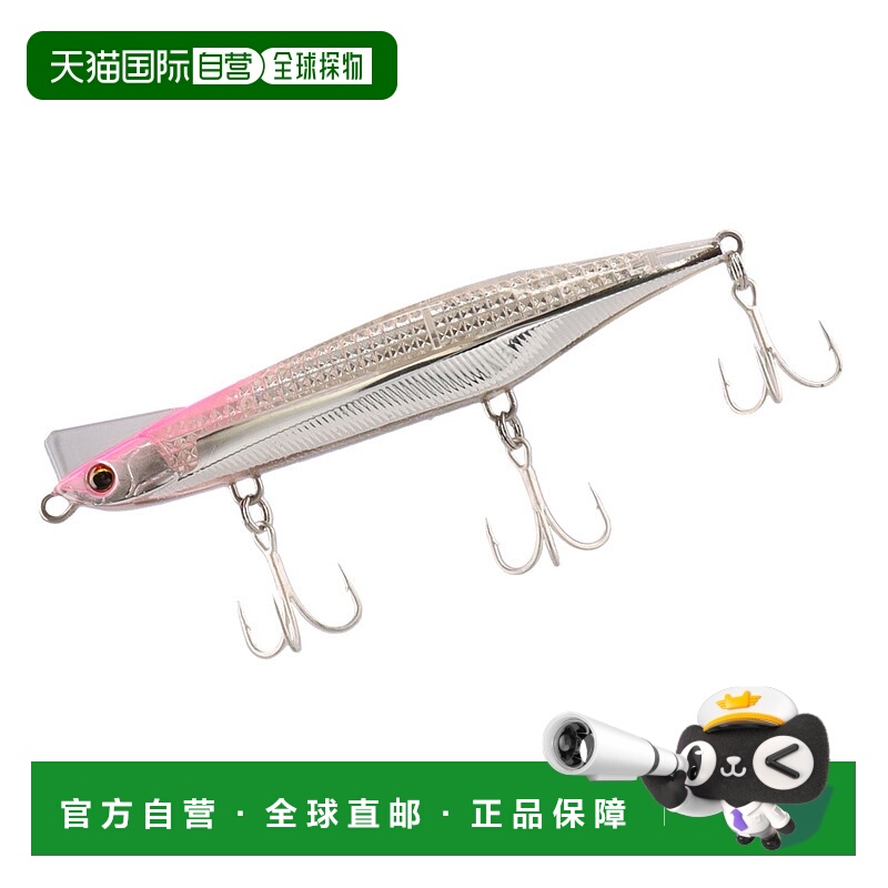 日本直邮Daiwa Shore Casting Lure Overdrive Laser Impact 120S