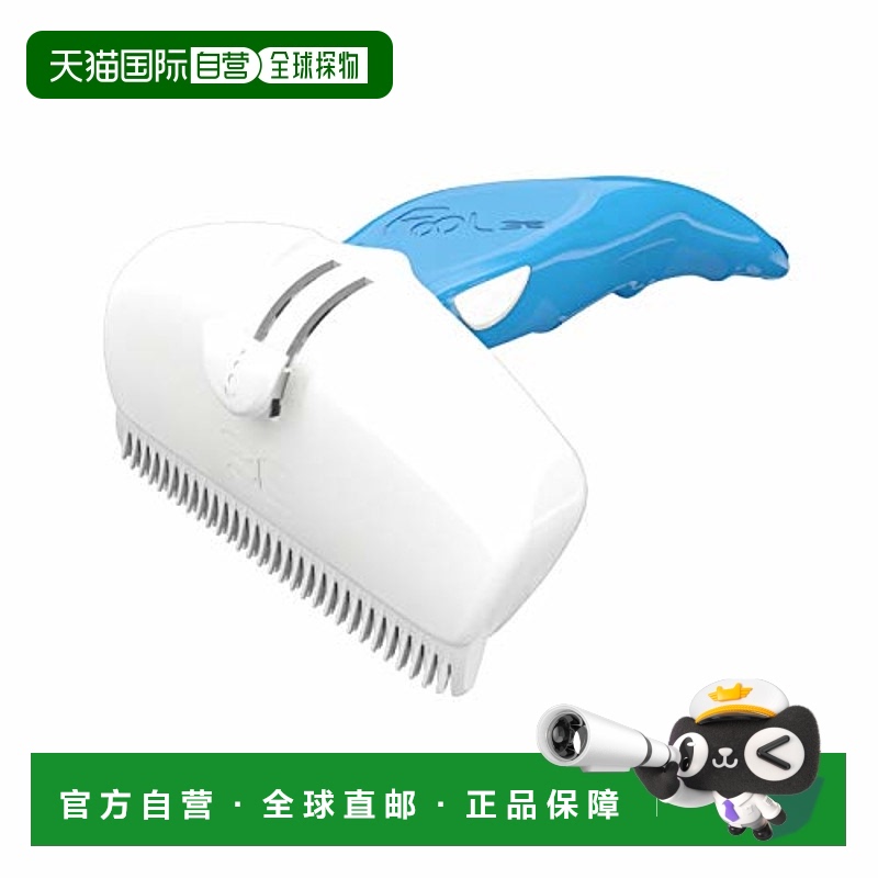 【日本直邮】爱丽思IRIS OHYAMA 宠物刷Fury Easy Blue L犬用