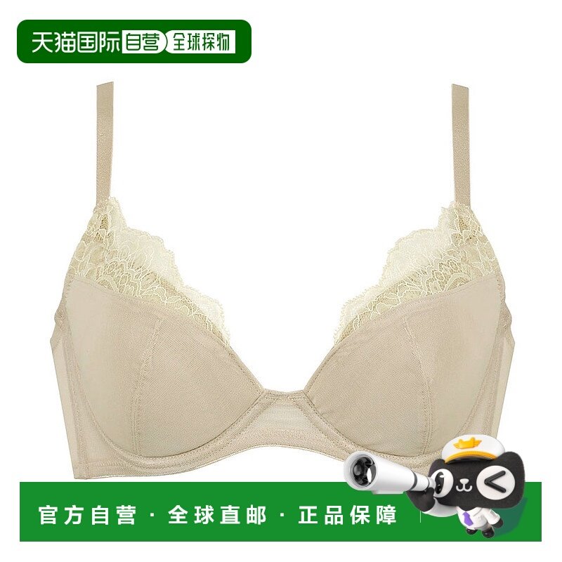 日本直邮Wing 腋下高设计收副乳显丰满文胸 [W08303EW02006] 文胸
