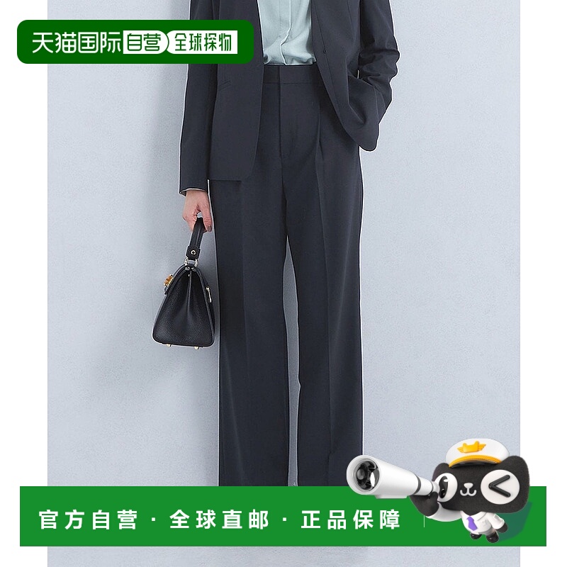 日本直邮UNITED ARROWS green label relaxing カチリラ裤子