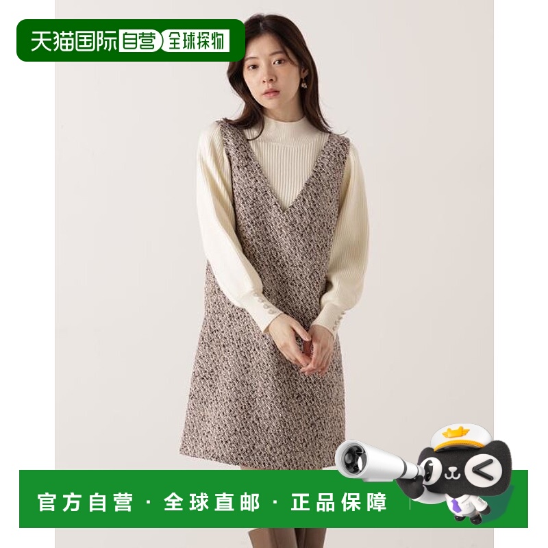 1h可退 日本直邮PROPORTION BODY DRESSING 褶皱迷你吊带连衣裙