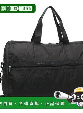 日本直邮LeSportsac Deluxe Everyday LG Weekender 波士顿包灰色