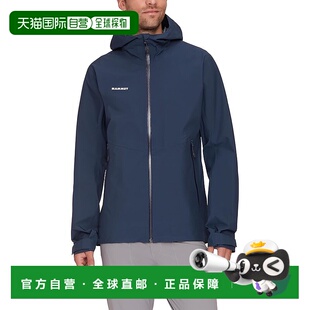 【日本直邮】猛犸象 Alto Light HS 连帽夹克 男款防水夹克 深蓝