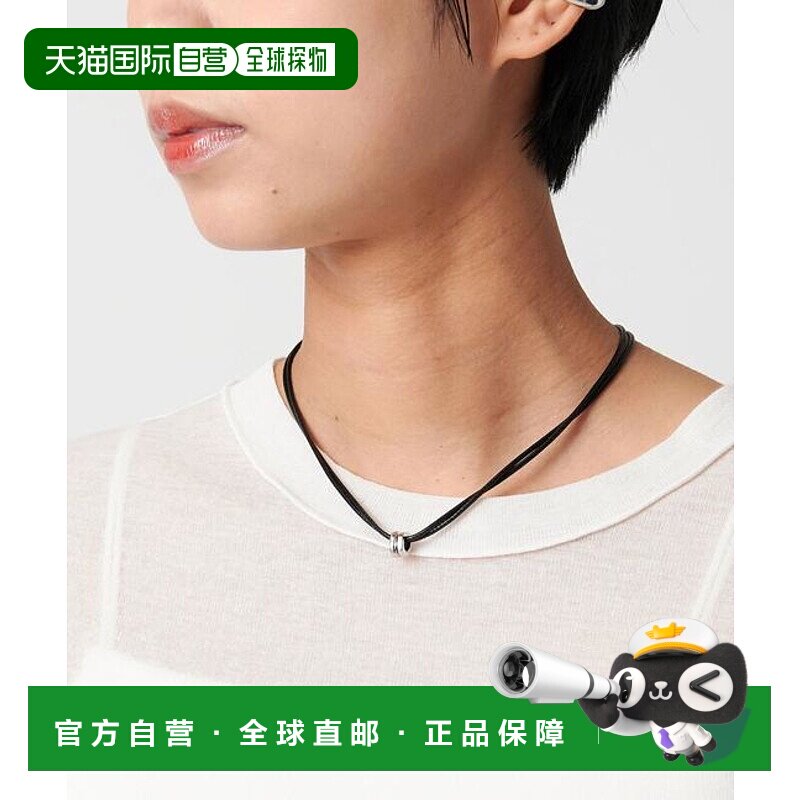 1h可退 日本直邮CITEN 金属配件编织项链精致简约吊坠