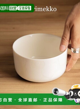 日本直邮Marimekko 072591 盘子男士女士厨房用具碗 Unikko 500ml