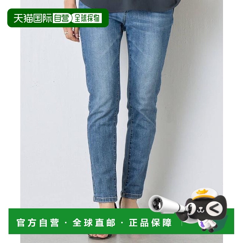 1h可退 日本直邮官方授权 BEARDSLEY 《FRIPIER》牛仔裤打底裤