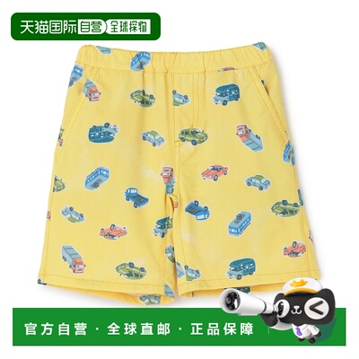 日本直邮Kladskap 全印花七分裤