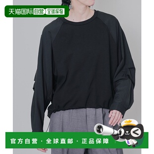 1h可退 日本直邮doll up oops 女士拼接设计感上衣 601390新款