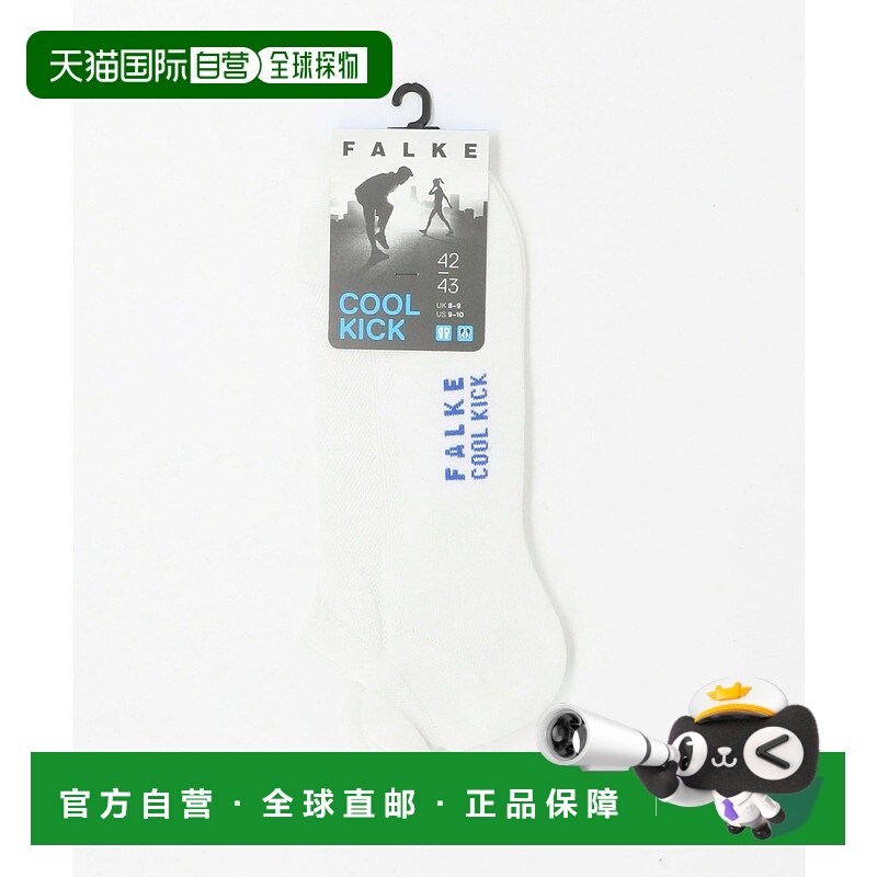 1h可退 日本直邮FALKE 男士酷感运动袜 14354991970