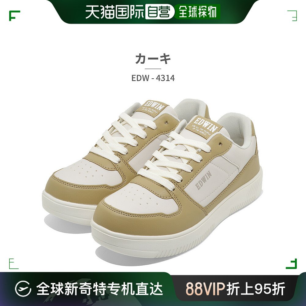 日本直邮EDWIN运动鞋女式 EDW-4314 Edwin厚底鞋跟高度：4cm